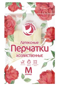 Перчатки латексные ГОЛУБУШКА хозяйственные р.M, 1 пара