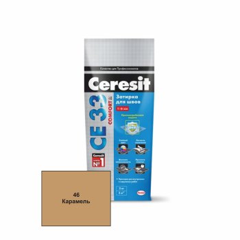 Затирка CE33 Ceresit карамель (Фольга) 2 кг