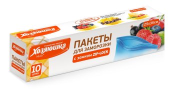 Пакеты для заморозки Хозяюшка Мила 10шт 25