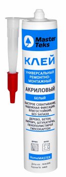 Клей универсальный MasterTeks HomeMaster ремонтно-монтажный белый 400 гр