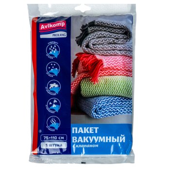 Пакет вакуумный Avikomp AV Prolang 110х75 см , 1шт