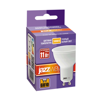 Лампа светодиодная Jazzway GU10 11Вт 3000К теплый белый свет