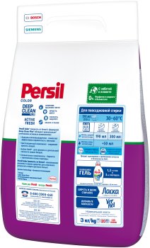 Стиральный порошок Persil 360 Color Свежесть от Вернель для стиральных машин 3 кг для цветного белья