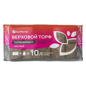 Торф 10 л