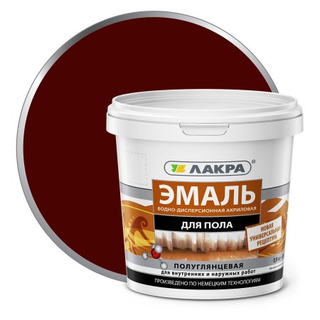 Эмаль акриловая для полов Лакра красно-коричневая 0,9 кг
