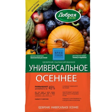 Удобрение Добрая сила Осеннее 900 г