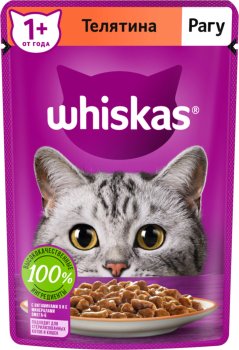Корм консервированный для кошек Whiskas Рагу Телятина  75г