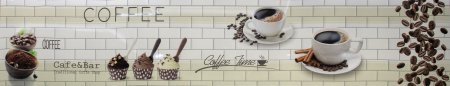 Фартук ПВХ Кофе-брейк 300х60 см