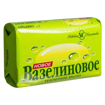 Мыло туалетное Невская Косметика 90г Вазелиновое 1шт.