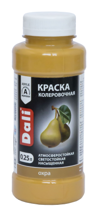 Колер-краска Dali 0,25 л охра