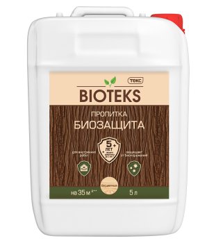 Антисептик Текс Биозащита BIOTEKS биозащитный бесцветный 5 л
