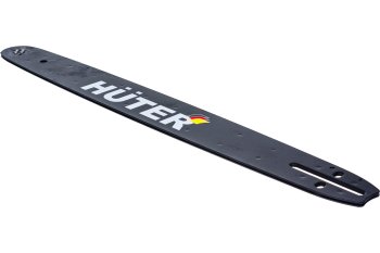 Шина цепной пилы HUTER CS-181 45 см