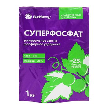 Удобрение БиоМастер Суперфосфат простой 1 000 г