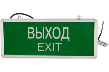 Светильник аварийный светодиодный IEK ССА1001 ВЫХОД-EXIT настенный/подвесной 3Вт