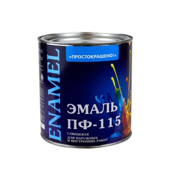 Эмаль алкидная универсальная ПФ-115 Простокрашено Эмпилс серая 2,7 кг