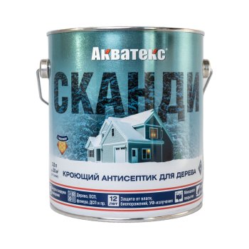 Антисептик Акватекс Сканди декоративный основа С 2,5 л