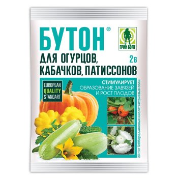 Стимулятор Грин Бэлт Бутон для плодообразования 2 г