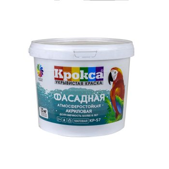 Краска водно-дисперсионная Завод Диола Крокса фасадная белая 7,5 кг