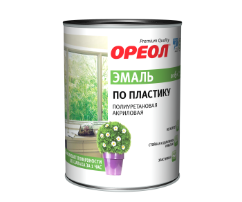 Эмаль Эмпилс Ореол акриловая по ПВХ белая 0,9 кг полуматовая