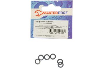 Кольцо штуцерное MasterProf 16 мм 6 шт