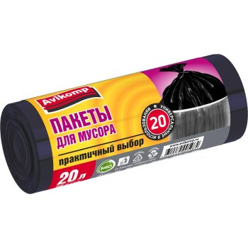 Пакеты для мусора Avikomp 20 л 30 шт обычные