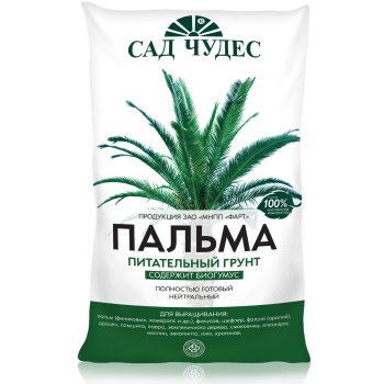 Грунт для пальмы Фарт 5 л