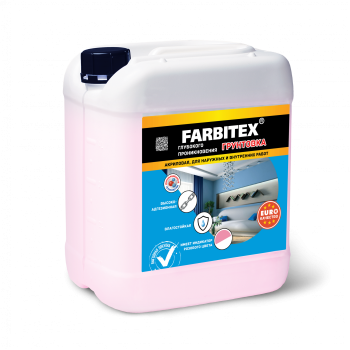 Грунтовка акриловая глубокого проникновения FARBITEX ABC-Farben 5 кг