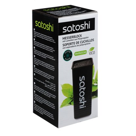 Подставка для ножей SATOSHI 22,5см 1 шт