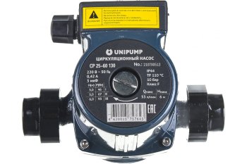 Насос циркуляционный UNIPUMP CP 72 Вт 220 В