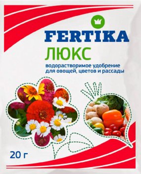 Удобрение FERTICA Люкс 20 г