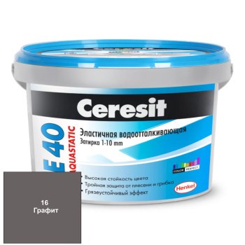 Затирка CE40 Ceresit графит 2 кг