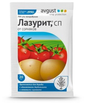 Гербицид Avgust Лазурит 20 г 100 мл