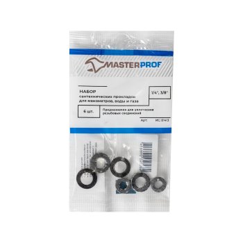 Набор прокладок для воды и газа, манометров MasterProf 1/4", 3/8" 6 шт