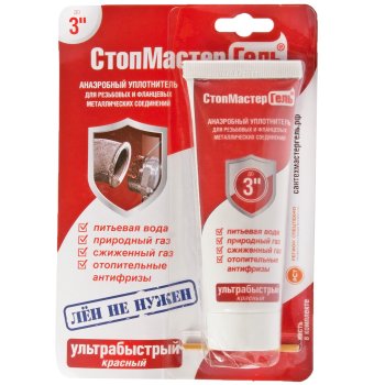 Гель РегионСПЕЦтехно Сантехмастер красный 60 г