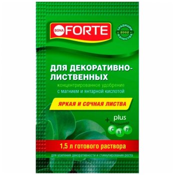 Удобрение Bona Forte Красота для декоративно-лиственных саше 0,01 л