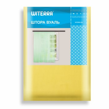 Штора тюлевая Витерра 300х260см светло-желтая 1 шт