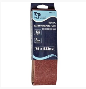 Лента бесконечная T4P 2205015 533 мм 75 мм P120 3 шт.