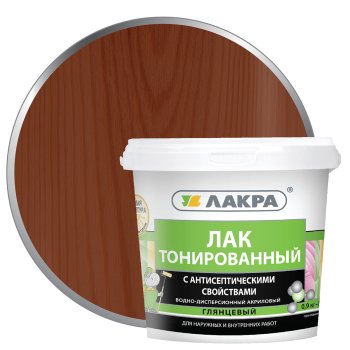 Лак Лакра в/д тонированный панельный махагон 0,9 кг глянцевый
