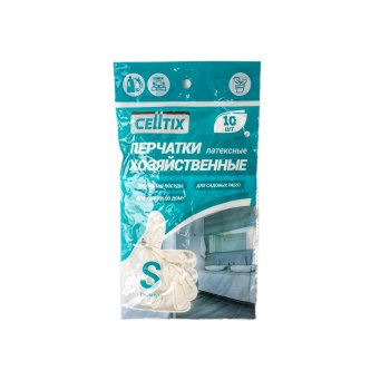 Перчатки латексные MasterHouse CELLTIX р.S, 5 пар
