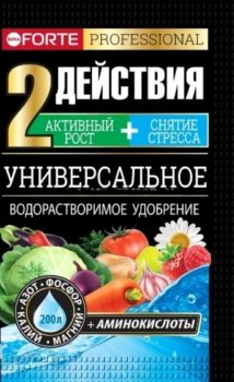 Удобрение Bona Forte универсальное 100 г