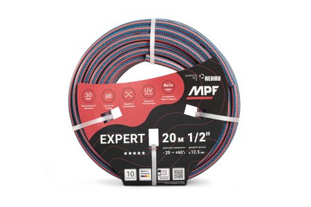 Шланг армированный MasterProf Expert 20 м