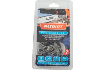Цепь пильная PATRIOT 91LP-50E 35 см
