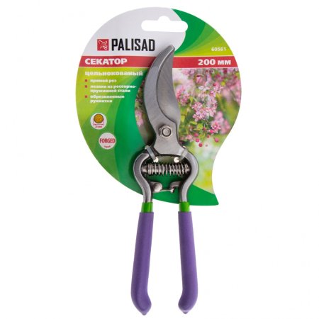 Секатор плоскостной PALISAD 60561 7
