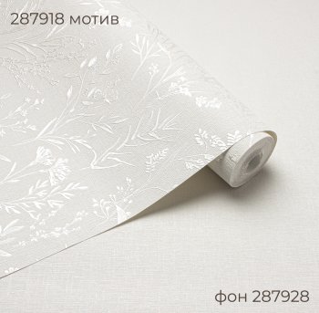 Обои флизелиновые Victoria Stenova  Lavanda 287928