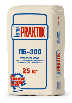 Пескобетон Bergauf ПБ-300 25 кг