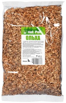 Щепа для копчения Hot Pot ольха 1 л