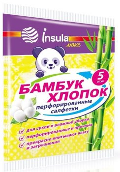 Салфетка для уборки