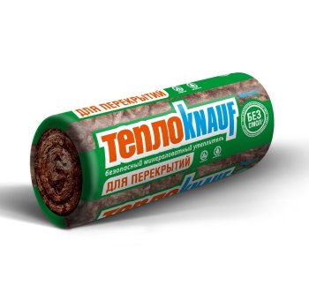 Минераловатная теплоизоляция ТеплоKnauf Для ПЕРЕКРЫТИЙ Knaufinsulation 7380х1220х50 мм
