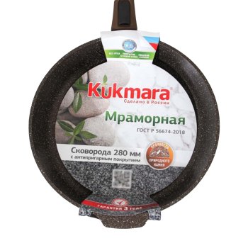 Сковорода КУКМОР Мраморная 28 см алюминий