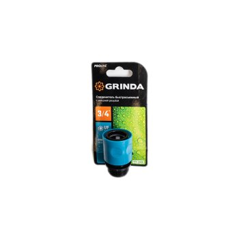 Соединитель Соединитель GRINDA 8-426502 20 мм